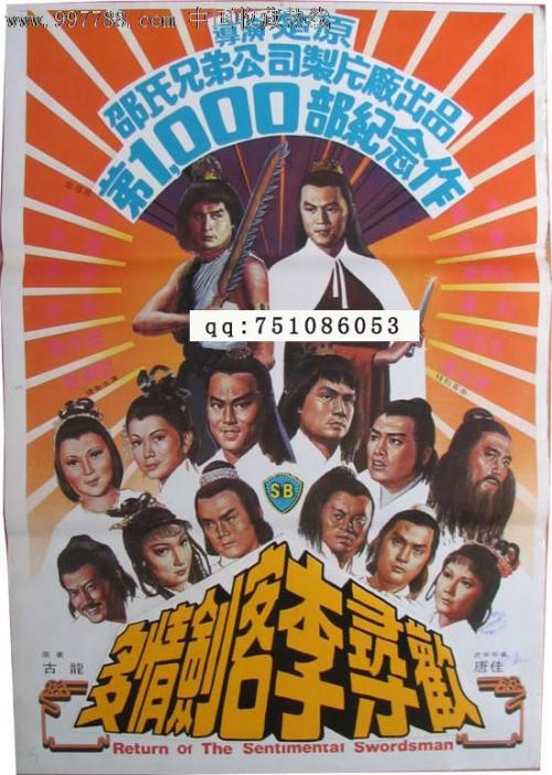 CharterOakCollege酒店管理毕业证